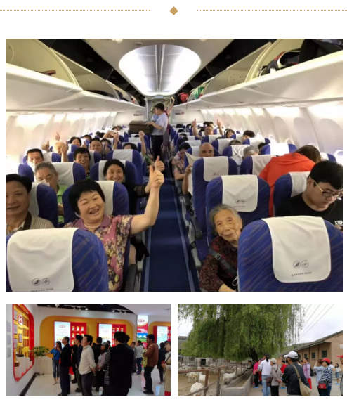 首页| w66集团中国最老牌官方网站