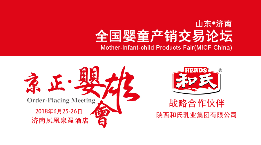 首页| w66集团中国最老牌官方网站