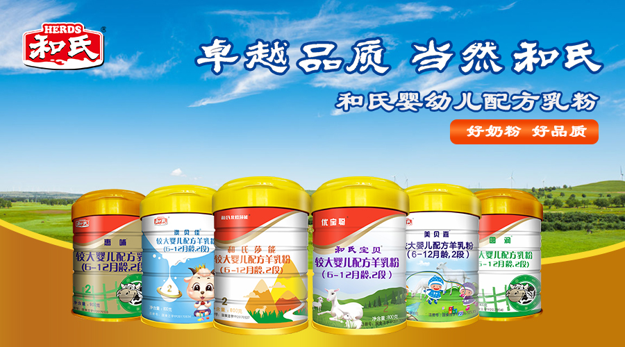 首页| w66集团中国最老牌官方网站