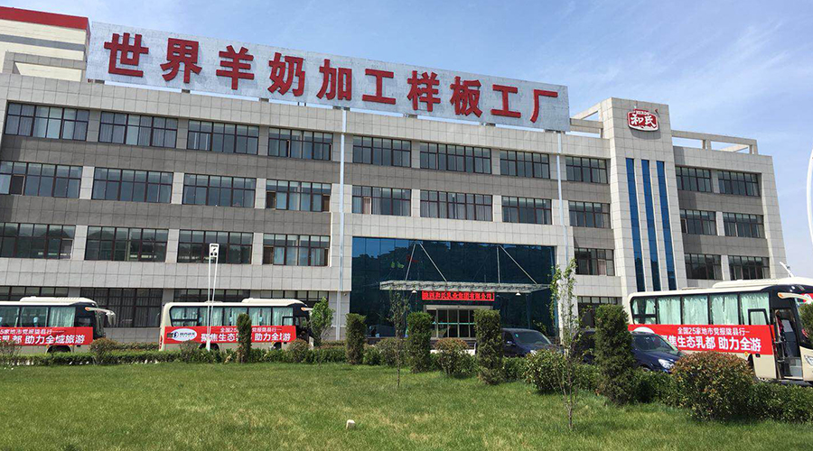 首页| w66集团中国最老牌官方网站