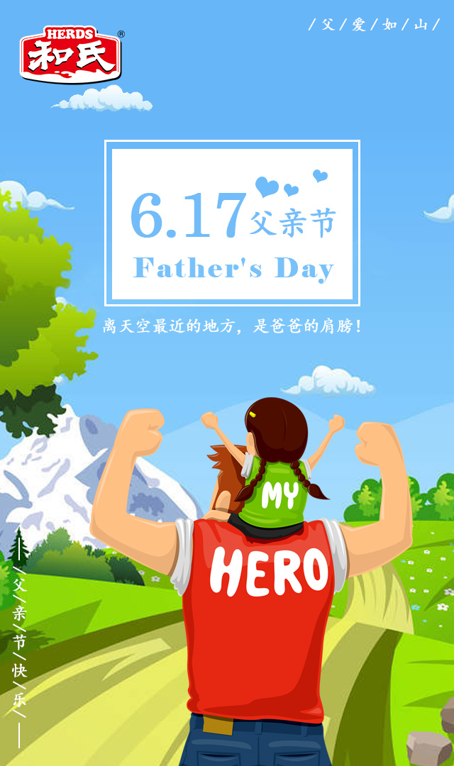 首页| w66集团中国最老牌官方网站