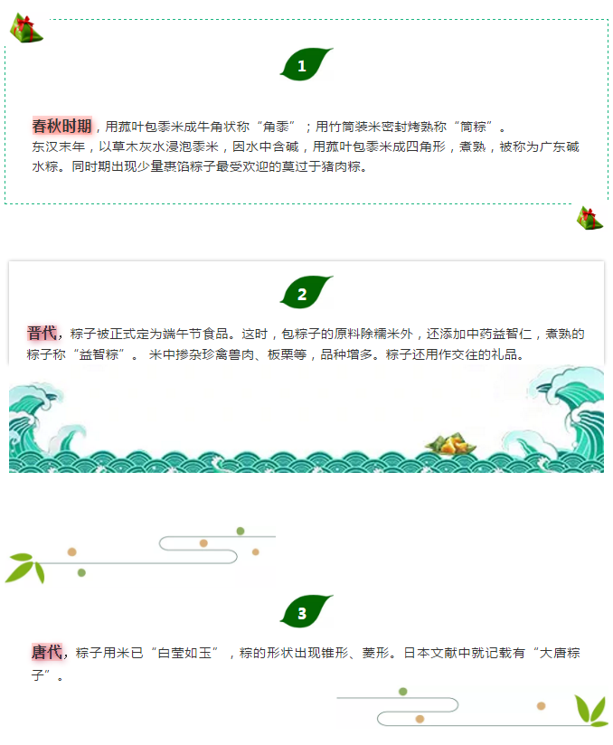 首页| w66集团中国最老牌官方网站