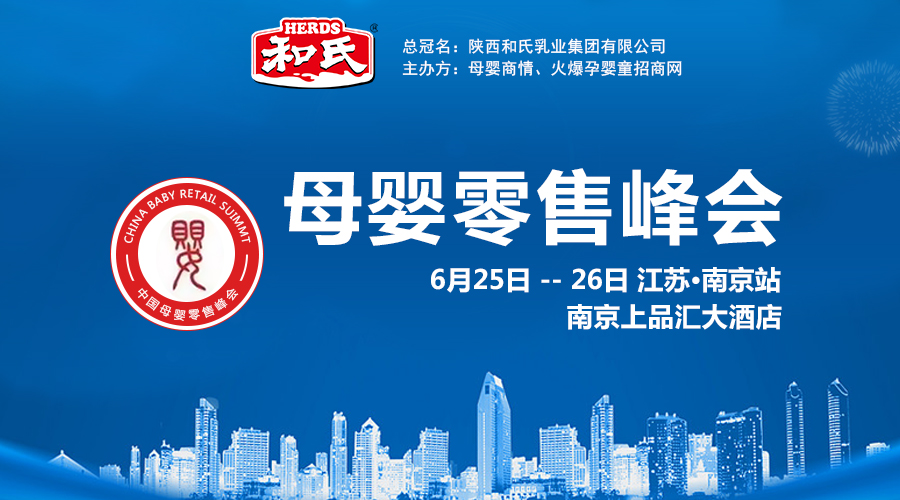 首页| w66集团中国最老牌官方网站