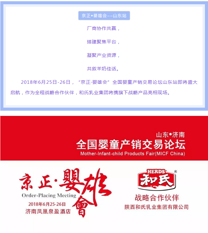 首页| w66集团中国最老牌官方网站