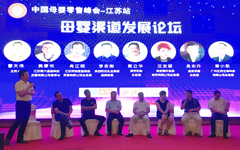 首页| w66集团中国最老牌官方网站