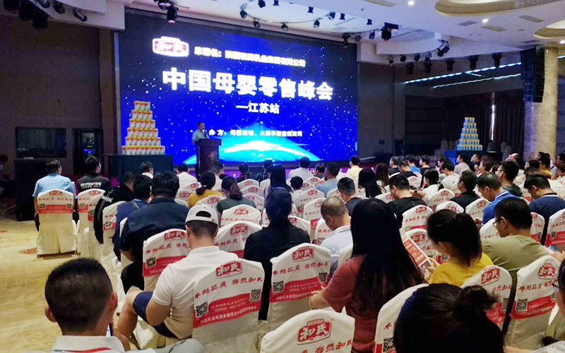 首页| w66集团中国最老牌官方网站