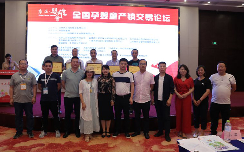 首页| w66集团中国最老牌官方网站