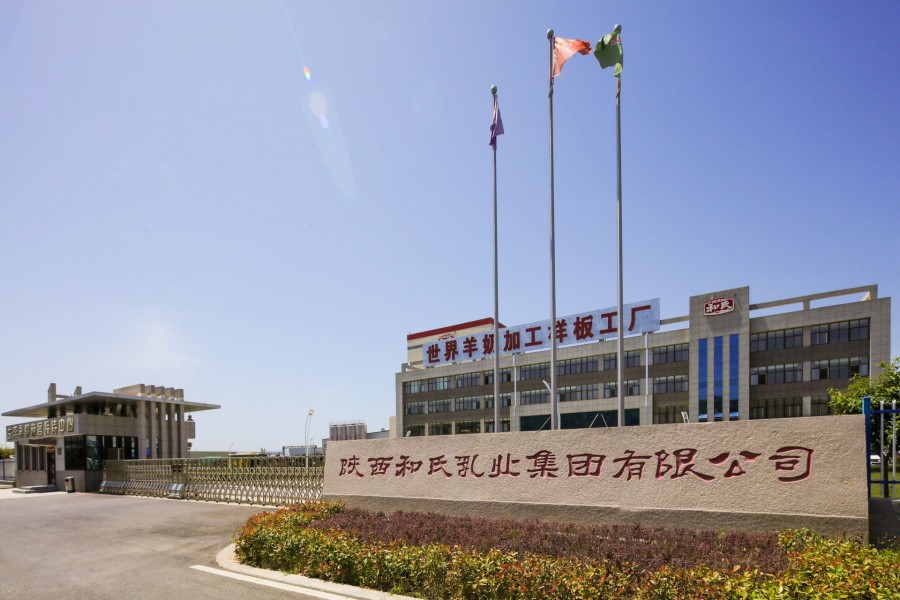 首页| w66集团中国最老牌官方网站