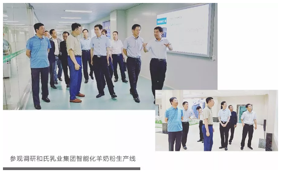 首页| w66集团中国最老牌官方网站