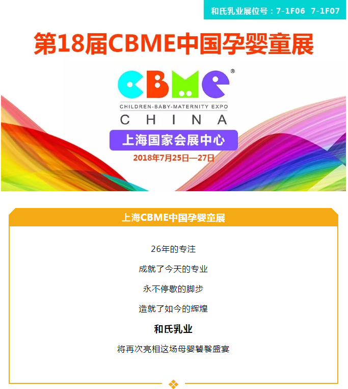 首页| w66集团中国最老牌官方网站