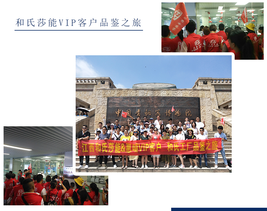 首页| w66集团中国最老牌官方网站