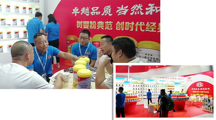 首页| w66集团中国最老牌官方网站