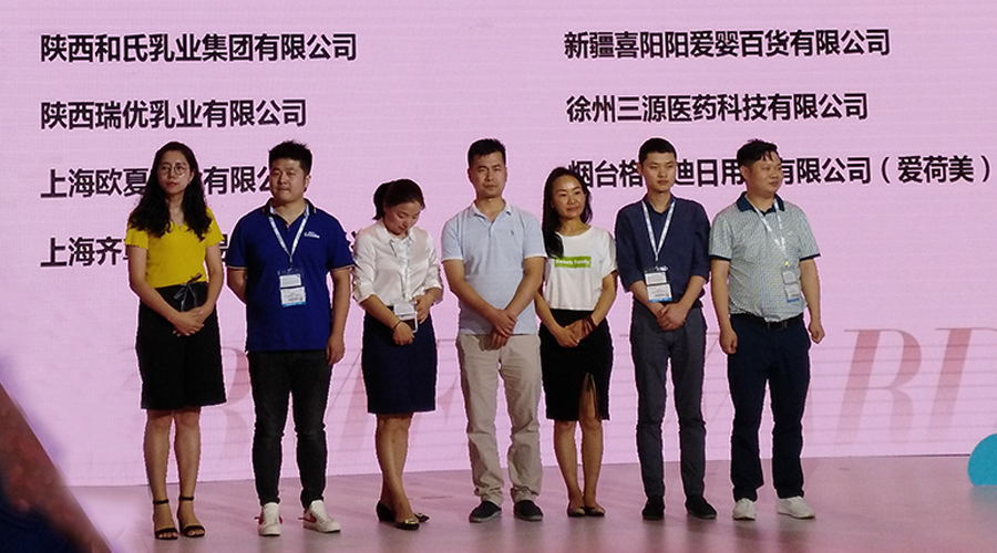 首页| w66集团中国最老牌官方网站