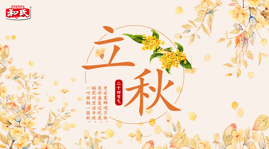 首页| w66集团中国最老牌官方网站