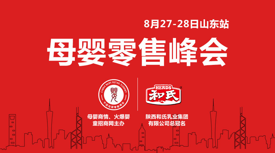首页| w66集团中国最老牌官方网站