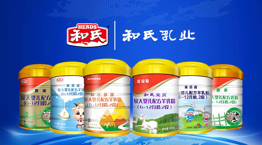首页| w66集团中国最老牌官方网站