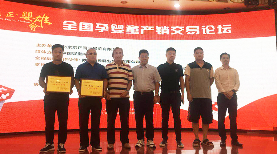 首页| w66集团中国最老牌官方网站