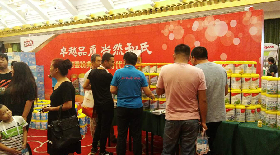 首页| w66集团中国最老牌官方网站