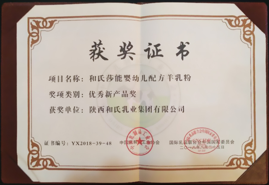 首页| w66集团中国最老牌官方网站
