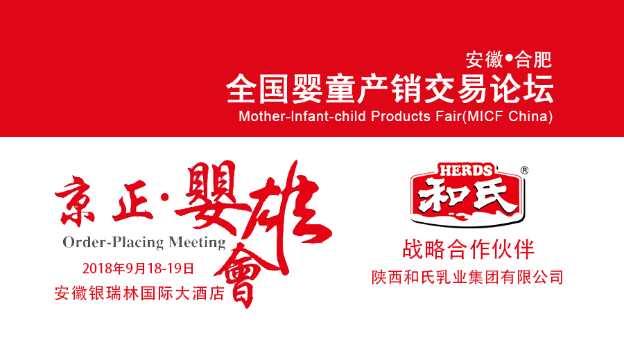 首页| w66集团中国最老牌官方网站