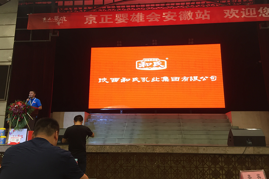 首页| w66集团中国最老牌官方网站