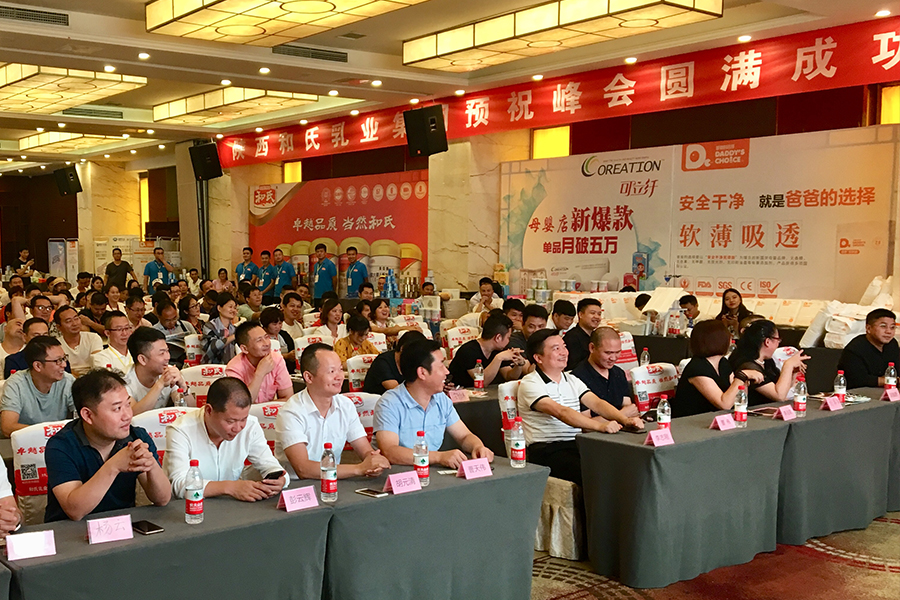 首页| w66集团中国最老牌官方网站