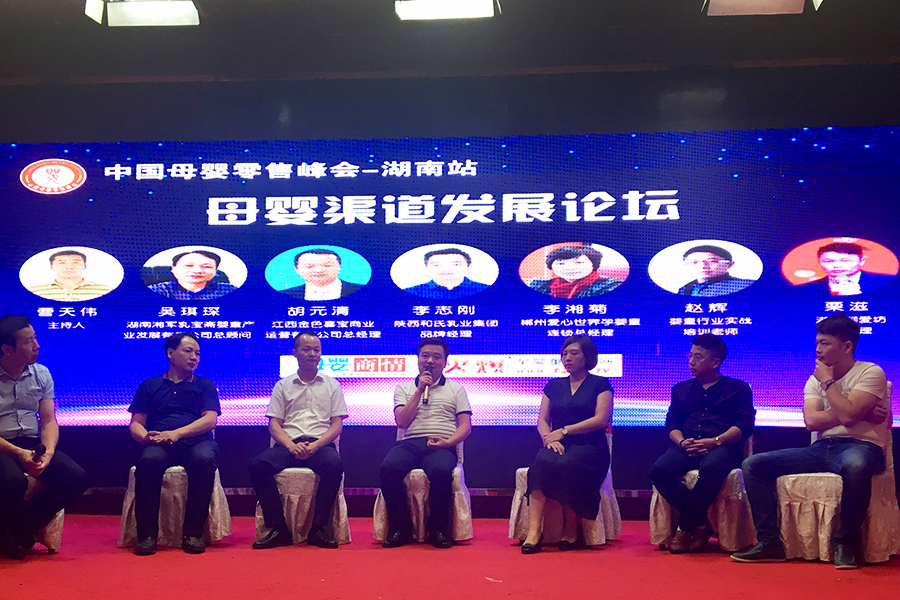 首页| w66集团中国最老牌官方网站