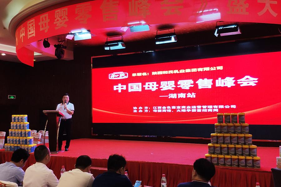 首页| w66集团中国最老牌官方网站