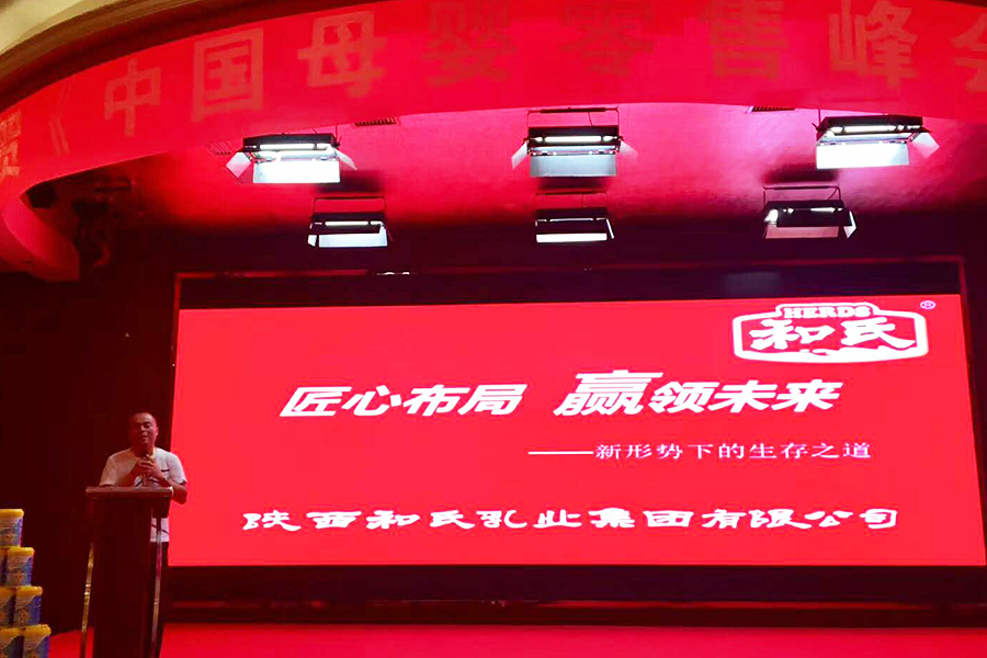 首页| w66集团中国最老牌官方网站
