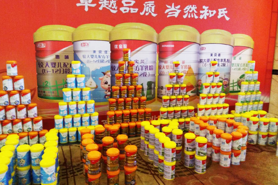 首页| w66集团中国最老牌官方网站