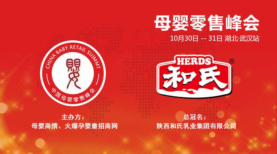 首页| w66集团中国最老牌官方网站