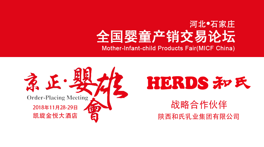 首页| w66集团中国最老牌官方网站