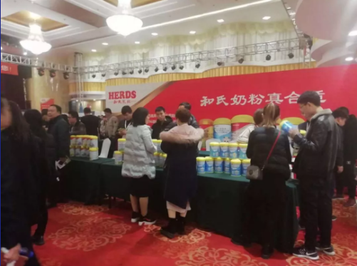 首页| w66集团中国最老牌官方网站