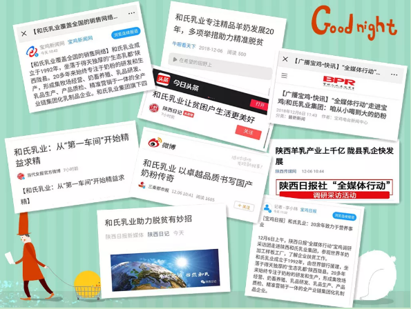 首页| w66集团中国最老牌官方网站