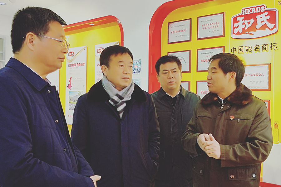 首页| w66集团中国最老牌官方网站