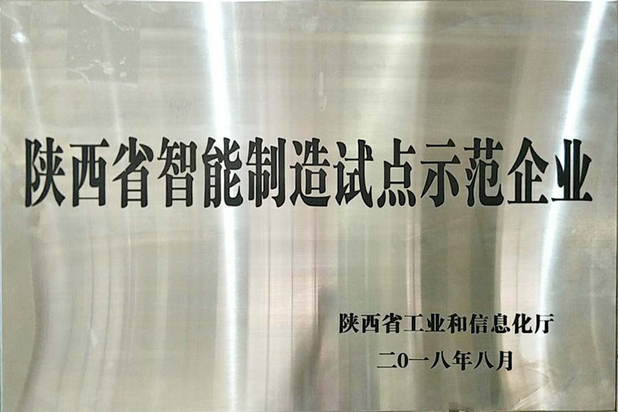 首页| w66集团中国最老牌官方网站