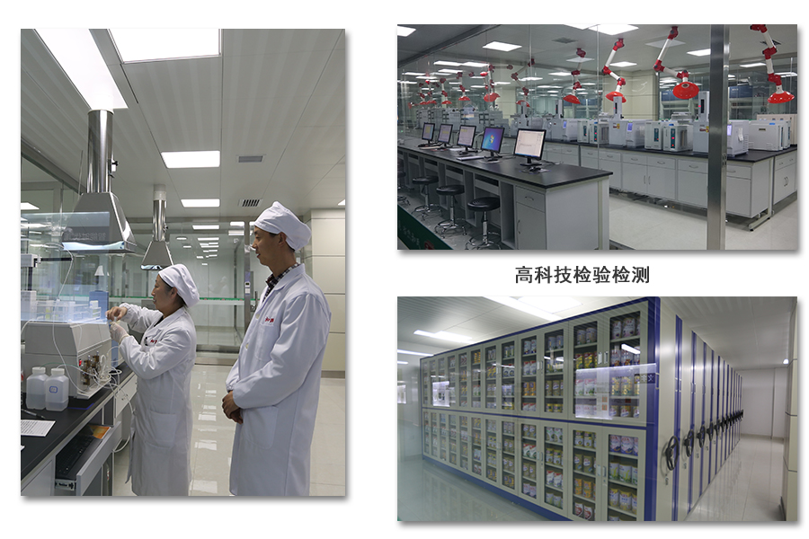 首页| w66集团中国最老牌官方网站