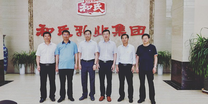 首页| w66集团中国最老牌官方网站