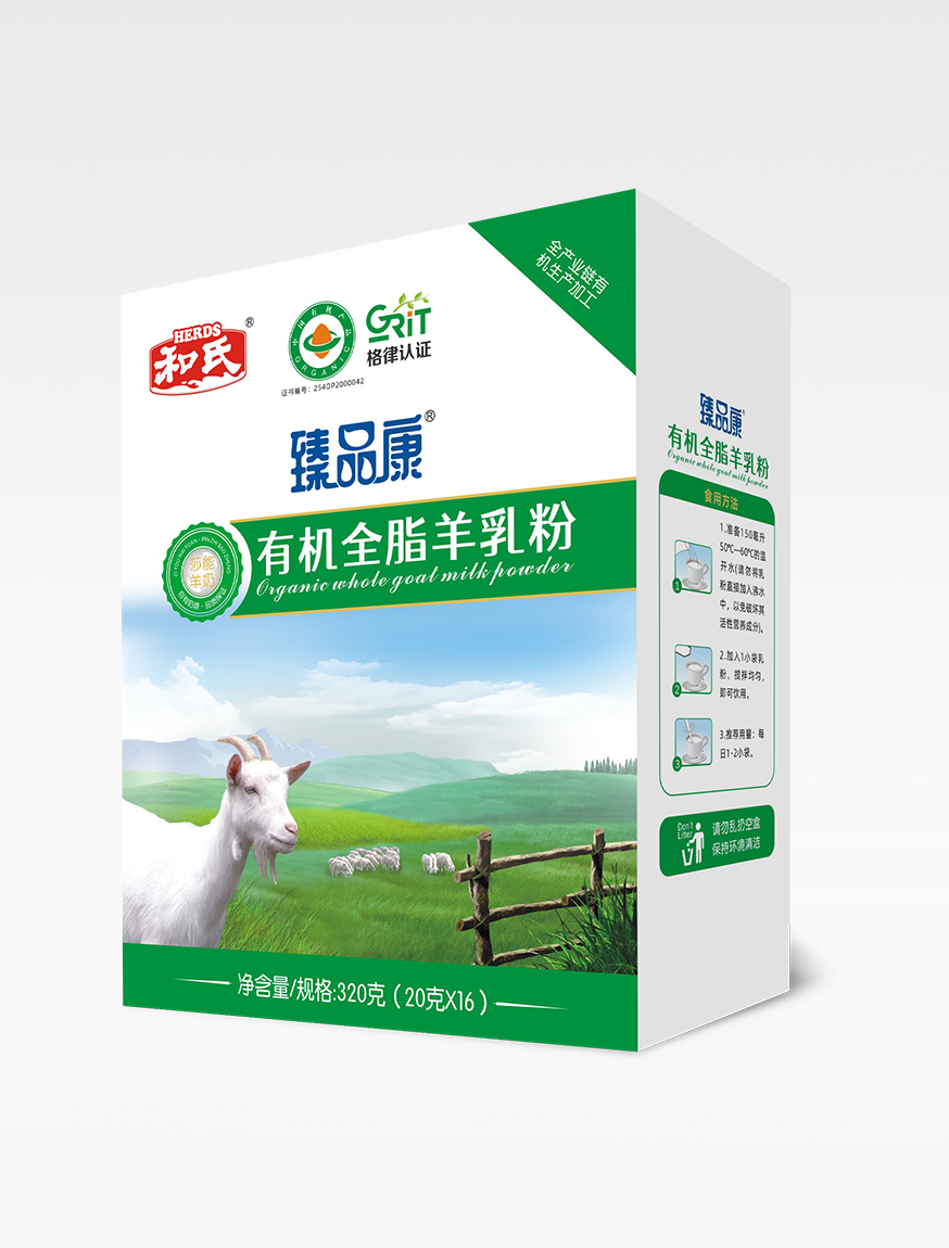 首页| w66集团中国最老牌官方网站