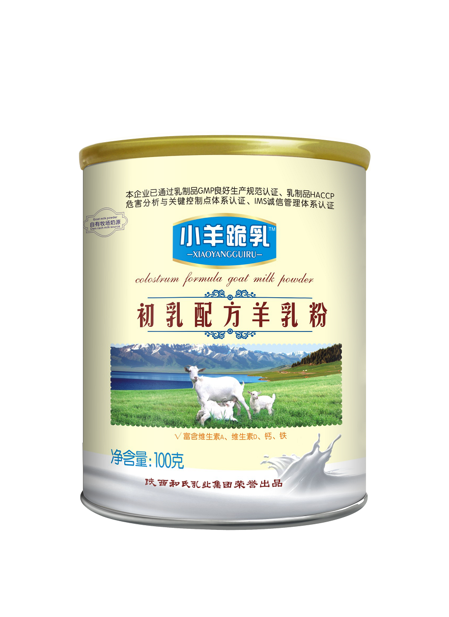 首页| w66集团中国最老牌官方网站