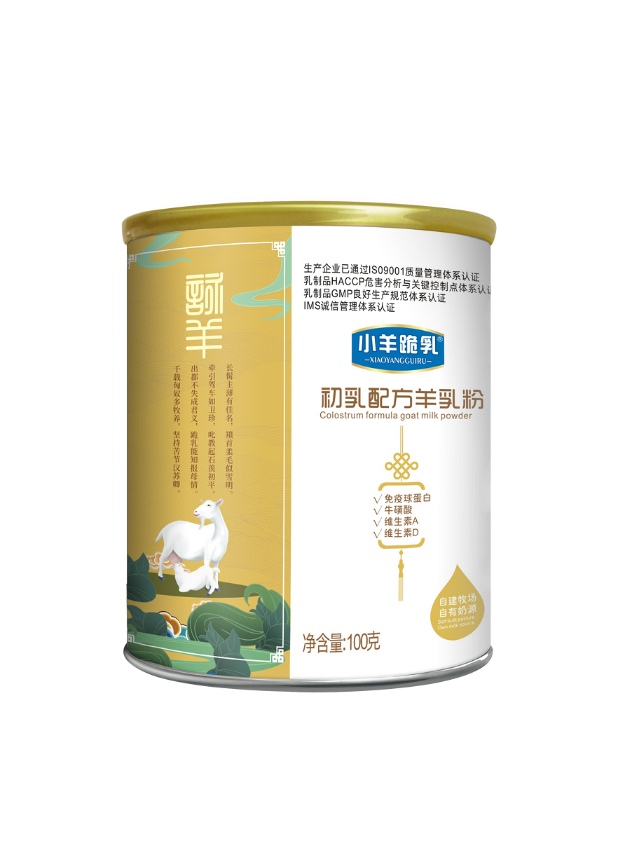 首页| w66集团中国最老牌官方网站