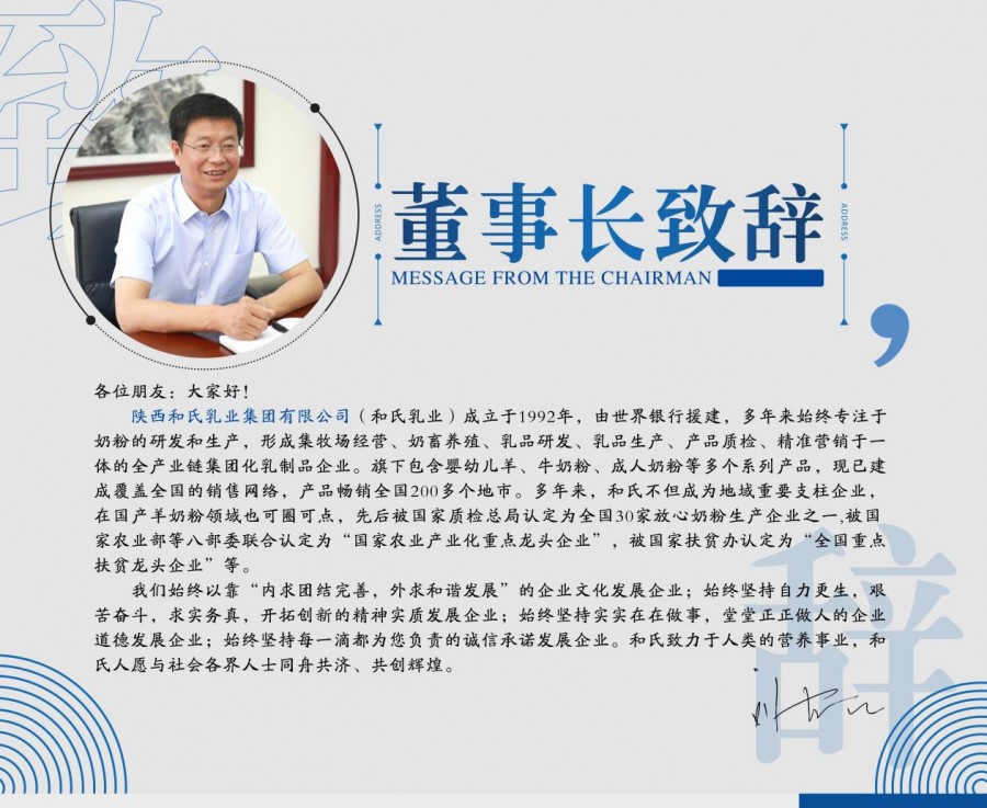 首页| w66集团中国最老牌官方网站