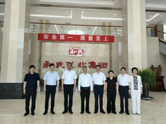 首页| w66集团中国最老牌官方网站