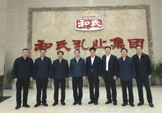 首页| w66集团中国最老牌官方网站