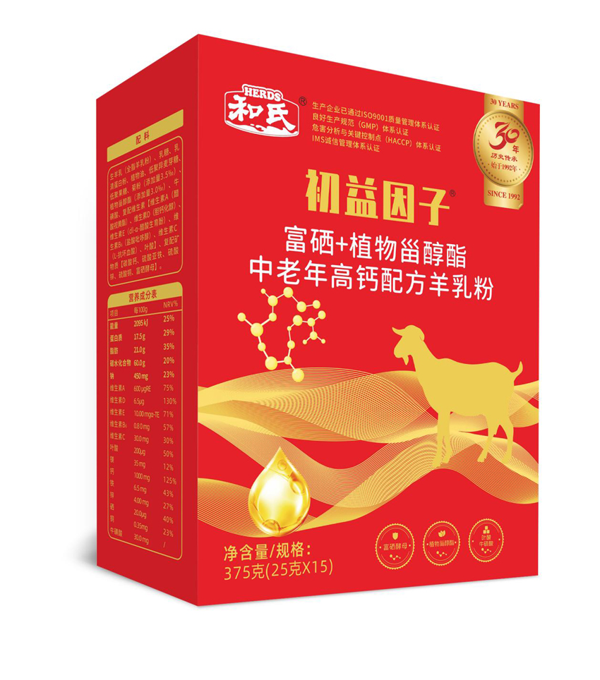 首页| w66集团中国最老牌官方网站