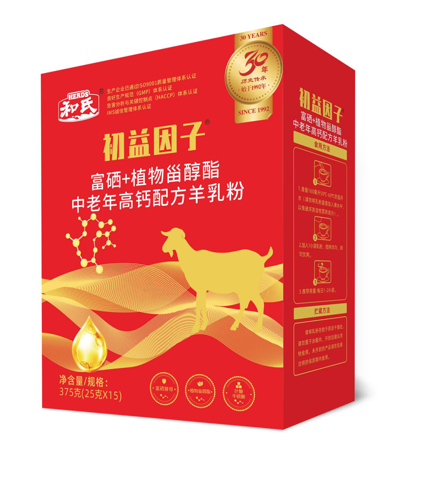 首页| w66集团中国最老牌官方网站