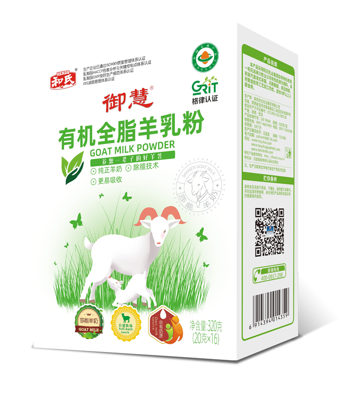 首页| w66集团中国最老牌官方网站
