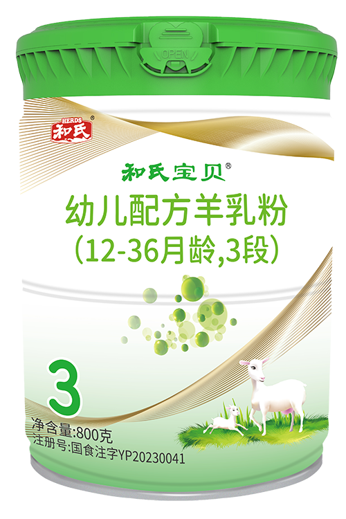 首页| w66集团中国最老牌官方网站