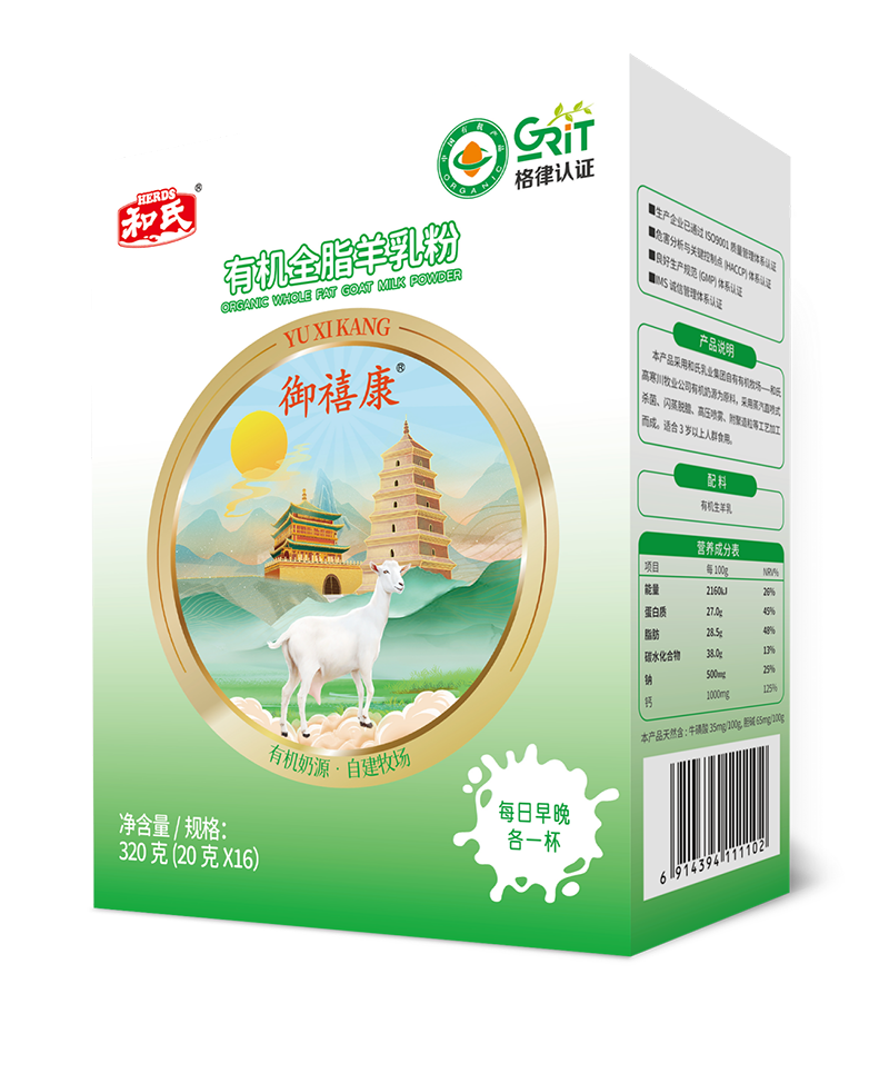 首页| w66集团中国最老牌官方网站