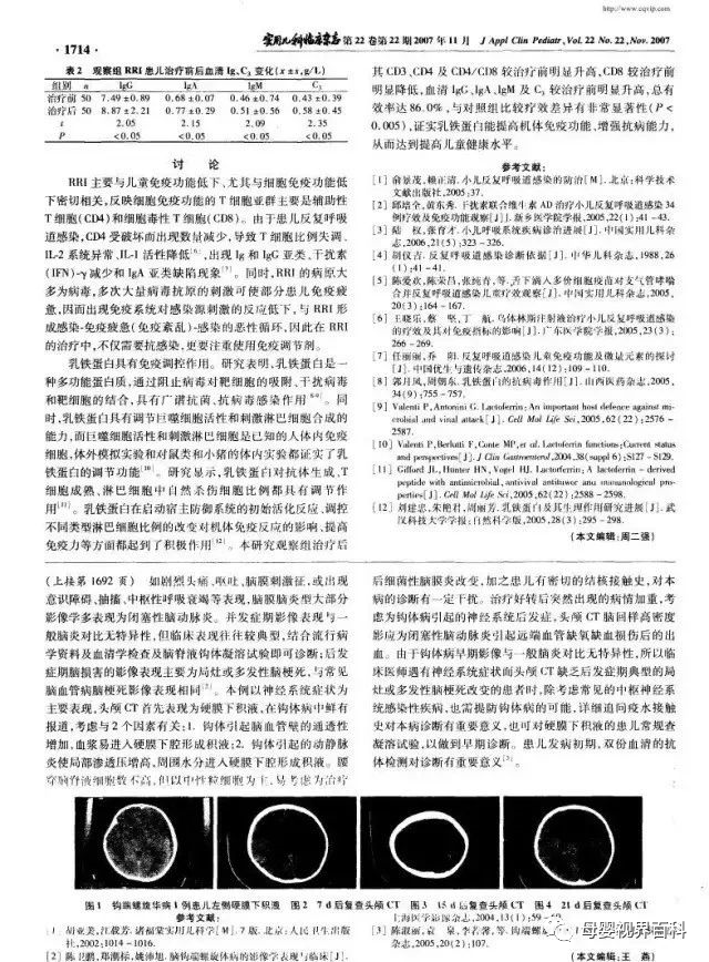 首页| w66集团中国最老牌官方网站